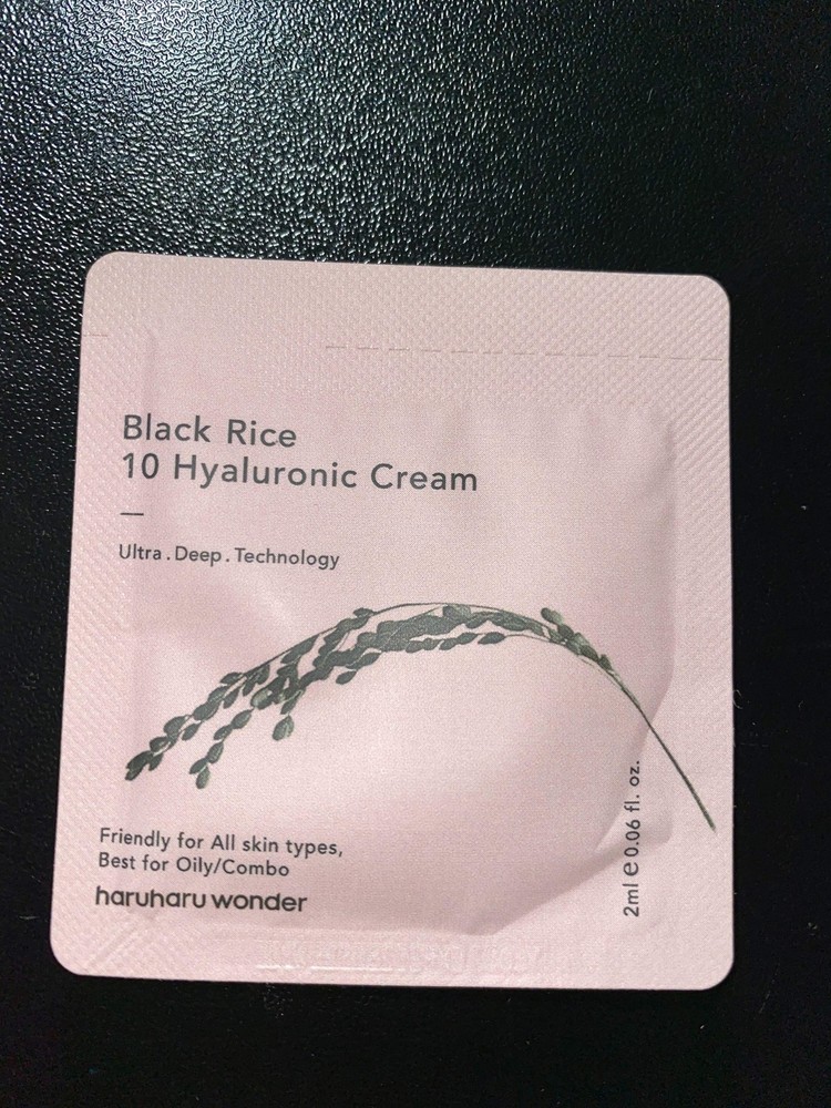 Black Rice 10 Hyaluronic cream