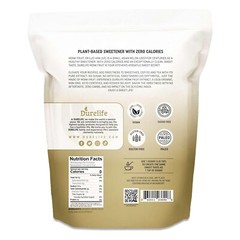 Durelife Organic 100% Pure Monk Fruit Extract Powder 5OZ