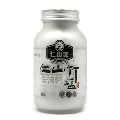 Korean Insan Bamboo Salt 100% (9 times roasted) powder 230g (8.11 oz)