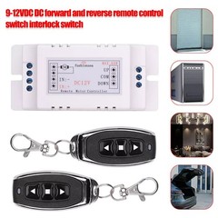Motor Wireless Remote 12V Switch 2 Channel RF433MHz Universal Remote Control qq