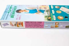 Benriner Japanese Vegetable Slicer, Old Version- Green