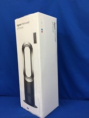 Dyson AM09 Hot+Cool Jet Focus Fan Heater – Black/Nickel – NEW