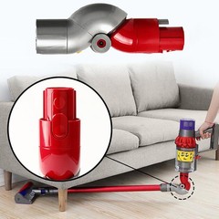 Multi-angle Rotation Low Reach Adaptor For Dyson V7 V8 V10 V11 970790-01 Vacuum