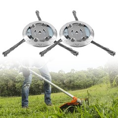 2Set Lawn Mower Steel Wire Grass Trimmer Head Brush Cutter Weed Eater Trimmer