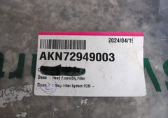 New OEM LG AKN72949003 Refrigerator Filter Head Assembly Free Shipping
