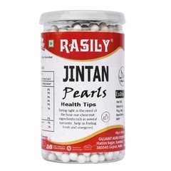 Rasily Traditional Mouth Freshener Mukhwas Digestive After-Meal Snack Jintan Pea