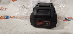 Skil BY519702 20V PWRCore20 Li-Ion Battery 2.0Ah with PWRAssist Mobile Charging