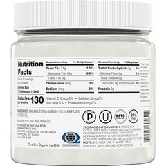 16 fl oz Viva Naturals Coconut Oil USDA Organic, Unrefined Extra Virgin, Non-GMO