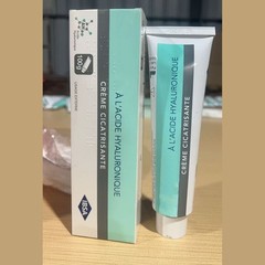 Ialuset Hyaluronic Acid Cream 100g NEW IN BOX SEALED TUBE