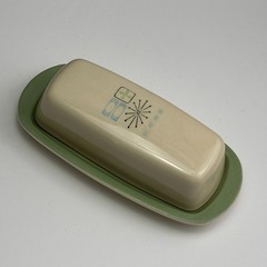 Taylor Smith & Taylor Taylorstone “Cathay” Atomic Starburst Butter Dish