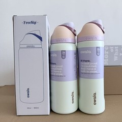 Owala FreeSip 24/32oz Stainless Steel Water Bottle – Limited Edition 2026 Gift