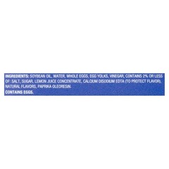 (3 pack) Great Value Mayonnaise, 30 fl oz