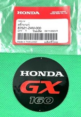 Genuine Honda GX120 160 Engine Recoil Pull Starter Brand New 28400-z4m-306zb Red