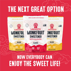 Lakanto Classic Monk Fruit Sweetener with Allulose, 1 lb, 1 Count