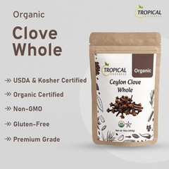Cloves Whole Organic 16 oz (1 lb) | USDA Organic & Kosher Certified | Premium
