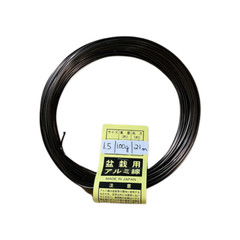 5 Mix 100 g / Roll Genuine Japanese Aluminum Dark Brown Bonsai Training Wire