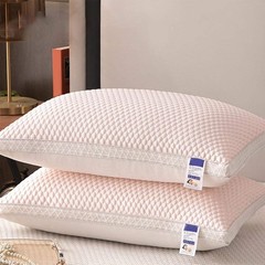 Cooling Bed Pillows Set of 2 Neck Support Side & Back Sleepers Soft Cool Pillow