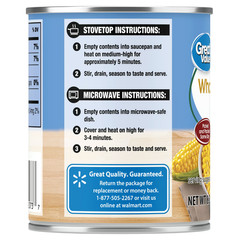 Great Value Golden Sweet Whole Kernel Corn, 8.5 oz (12-Pack)