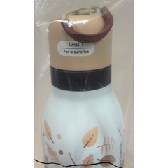 OWALA 24oz FreeSip Twist Water Bottle Fall Flutter “Leafy” Stainless NEW