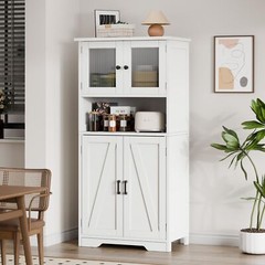 50″ Kitchen Storage Cabinet Pantry Cupboard with 4 Doors & Adjustable Shelves