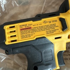⭐️NEW⭐️ DeWalt 20V MAX XR Cordless Pruner DCPR320B Open Box Bare Tool Free Ship