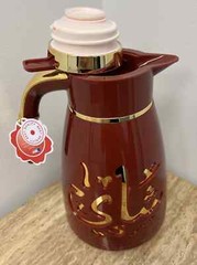 Arabic Vacuum Flask – Shai – Tea – Keeps Hot & Cold – 1 Liter – DARK RED