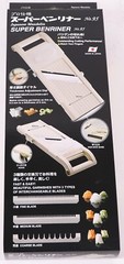Benriner Super Slicer Mandolin, Japanese Wide Vegetable Slicer w/4 Blades, NO.95