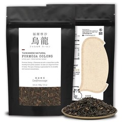 Leafmessage Tea – Formosa Oolong Loose Leaf Artisan Tea 福爾摩沙烏龍 フォルモサ ウーロン 100g