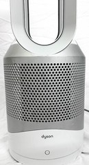 Dyson Pure Hot+Cool Heater Fan HP02 Air Purifier w. Remote App – White Silver SR