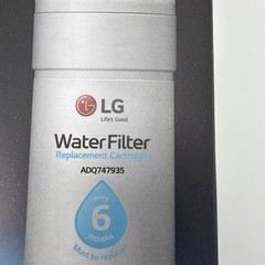 LG LT1000P Water Filter Replacement Cartridge LT1000PC/PCS ADQ747935 SFN