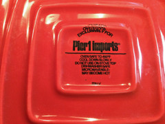 Red Ovenware9.5 9.5 Casserole Exclusively for Pier 1 – Italy – 2.5Qt