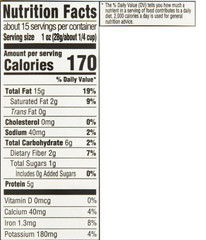 Great Value Lightly Salted, Deluxe Mixed Nuts, 15.25 oz 2 PACK