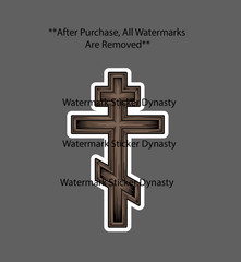 Orthodox Cross Sticker Waterproof Decal Faith Orthodoxy Church Jesus Gift NEW