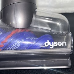 Dyson Vacuum V8 V10 V11 V15 Anti-tangle Hair Screw Tool Attachment Pet 436314