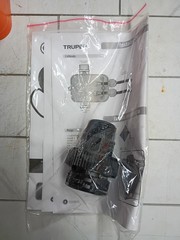 TRUPER PREM-1/2 373W 1/2 HP Pressure Pump Read Description