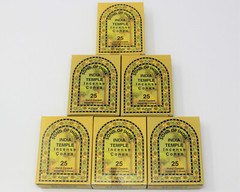 Song of India Incense Cones: Pick 25, 50, 75, 100, 125, 150 Indian Temple Cones