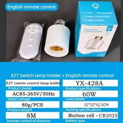 Wireless Remote Control Light Lamp E27 Screw Bulb Base Holder Cap Socket Switch