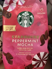 Starbucks Coffee Peppermint Mocha Ground Roast 11 oz 6 Bag LOT Holiday medium li