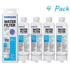 4 PACK Samsung DA97-17376B HAF-QIN/EXP REFRIGERATOR Water Filter
