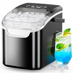 Ice Maker Countertop 26.5 Lbs 24 Hrs 8 Bullet Cubes 6 Mins Self Cleaning
