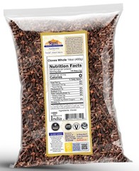 Rani Cloves Whole (Laung) 14oz (400g)