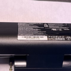 OEM 18 Hrs Use iRobot Roomba ABL-H 4200mAh Battery Combo 10 Max Combo j9+ j9