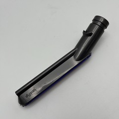 Genuine Dyson Ball Carbon Fiber Soft Dusting Brush 966045-02 OEM