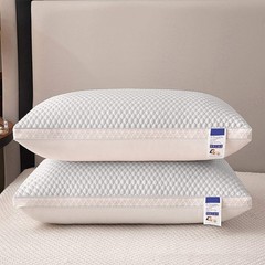 Cooling Bed Pillows Set of 2 Neck Support Side & Back Sleepers Soft Cool Pillow
