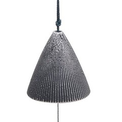 Kotobuki Japanese Wind Chime Iron Pewter Silver Ribbed Cone 485-233 JAPAN MADE
