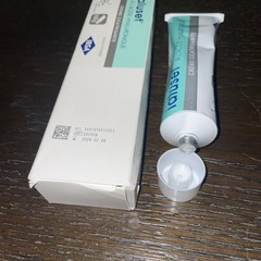 Lot of 2 Ialuset Hyaluronic Acid Cream 100g NEW, IN BOX, SEALED TUBE Exp 2028