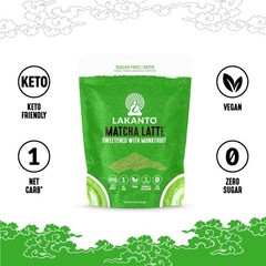 2 Lakanto® Sugar Free Matcha Latte – Green Tea Powder w/ Shelf Stable Probiotics