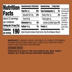 Honey Roasted Cashews – 27oz – Good & Gather™