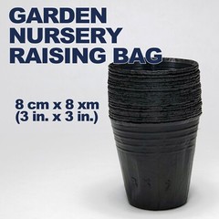 100 pc 8cmx8cm Plant Flower Pots Outdoor Living Garden Nursery Raising Bag