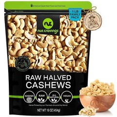 Raw Cashew Halves & Pieces – Unsalted, Superior to Organic (16 Ounce, 1LB)
